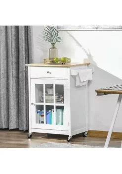 Best Pirce ⌛ HOMCOM 27" Rolling Kitchen Island Cart with Drawer and Glass Door Cabinet Kitchen Trolley with Adjustable Shelf and Towel Rack White ⭐ 9 Best Pirce ⌛ HOMCOM 27" Rolling Kitchen Island Cart with Drawer and Glass Door Cabinet Kitchen Trolley with Adjustable Shelf and Towel Rack White ⭐ -HOMCOM Sales Store Belk 1386