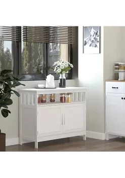 Best reviews of ✔️ HOMCOM Kitchen Buffet Sideboard Wooden Storage Console Table with 2 Level Cabinet and Open Shelf White 👏 -HOMCOM Sales Store Belk 1510
