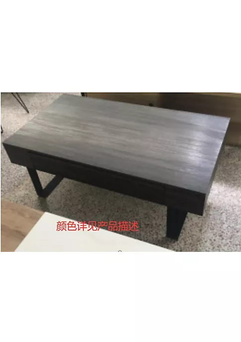 Best Pirce ๐คฉ HOMCOM Industrial Coffee Table with Storage Drawer Metal Sled Designed Legs and Wood Grain Surface Walnut ๐ 4 Best Pirce ๐คฉ HOMCOM Industrial Coffee Table with Storage Drawer Metal Sled Designed Legs and Wood Grain Surface Walnut ๐ - Image 2