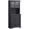 Flash Sale ๐งจ HOMCOM 71" Traditional Freestanding Kitchen Buffet with Hutch Pantry Cabinet with 4 Doors 3 Level Adjustable Shelves and 1 Drawer Black ๐ฏ 1 Flash Sale ๐งจ HOMCOM 71" Traditional Freestanding Kitchen Buffet with Hutch Pantry Cabinet with 4 Doors 3 Level Adjustable Shelves and 1 Drawer Black ๐ฏ -HOMCOM Sales Store Belk 1741