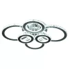 New 👍 HOMCOM Elegant LED Chandelier with 6 Rings Ceiling Light with Cool White Lighting for Living Room Dining Room or Bedroom Silver 🧨